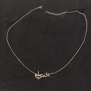Silver Script Necklace